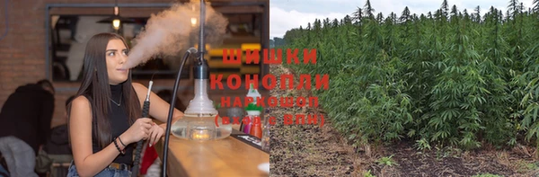 кокс Нефтекумск