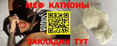 гидропоника Гусев