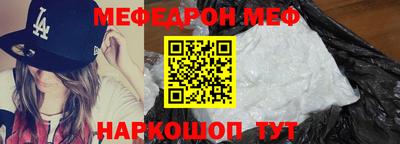 гидропоника Гусев