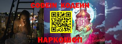 наркотики Гусиноозёрск