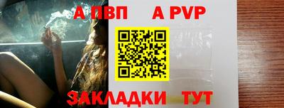 наркотики Гусиноозёрск