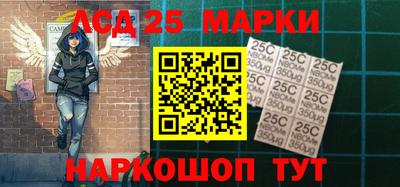 гидропоника Гусев