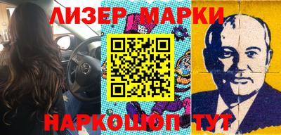 ешки Ирбит