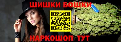 гидропоника Изобильный