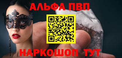 наркотики Гусиноозёрск