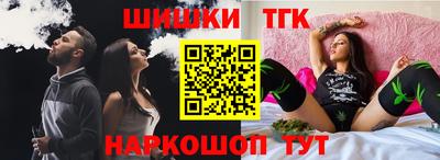 гидропоника Гусев
