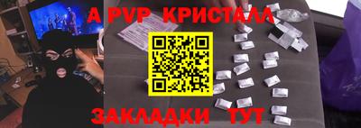 гидропоника Гусев