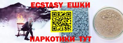 гидропоника Гусев
