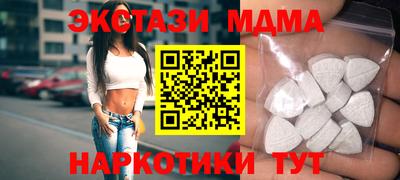 наркотики Гусиноозёрск