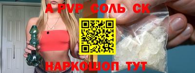 наркотики Гусиноозёрск