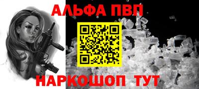 гидропоника Гусев