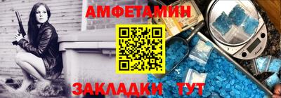 бутик Гусь-Хрустальный
