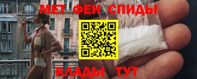 гидропоника Гусев