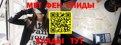 наркотики Гусиноозёрск