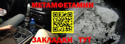 наркотики Гусиноозёрск