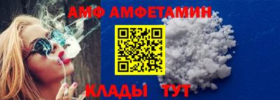 бутик Гусь-Хрустальный