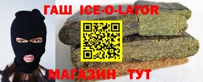 гидропоника Гусев