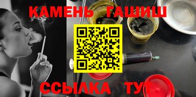 бутик Гусь-Хрустальный
