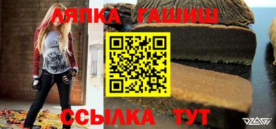 наркотики Гусиноозёрск