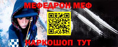 наркотики Гусиноозёрск