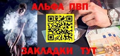 гидропоника Гусев